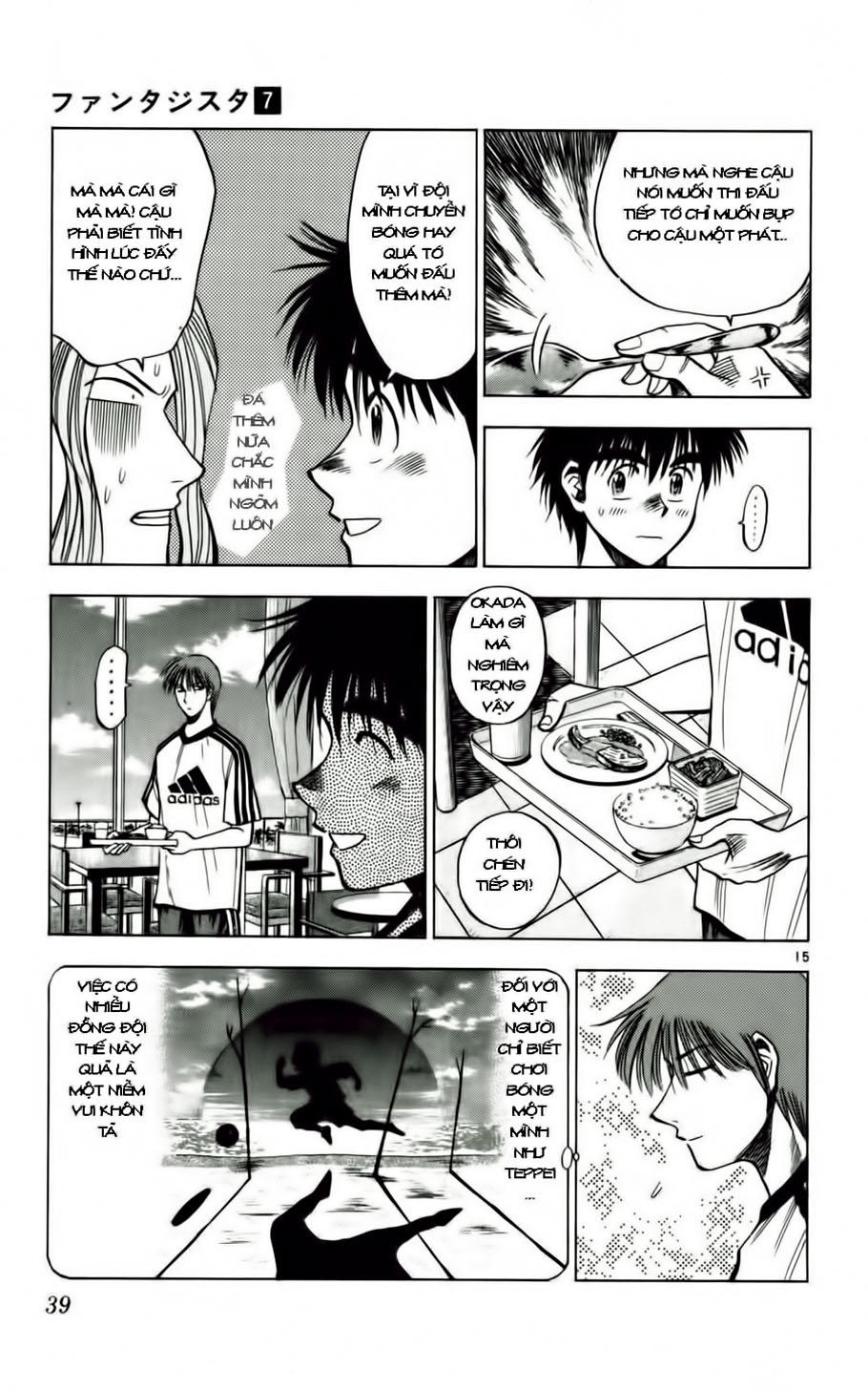 Fantasista Chapter 55 - Trang 2