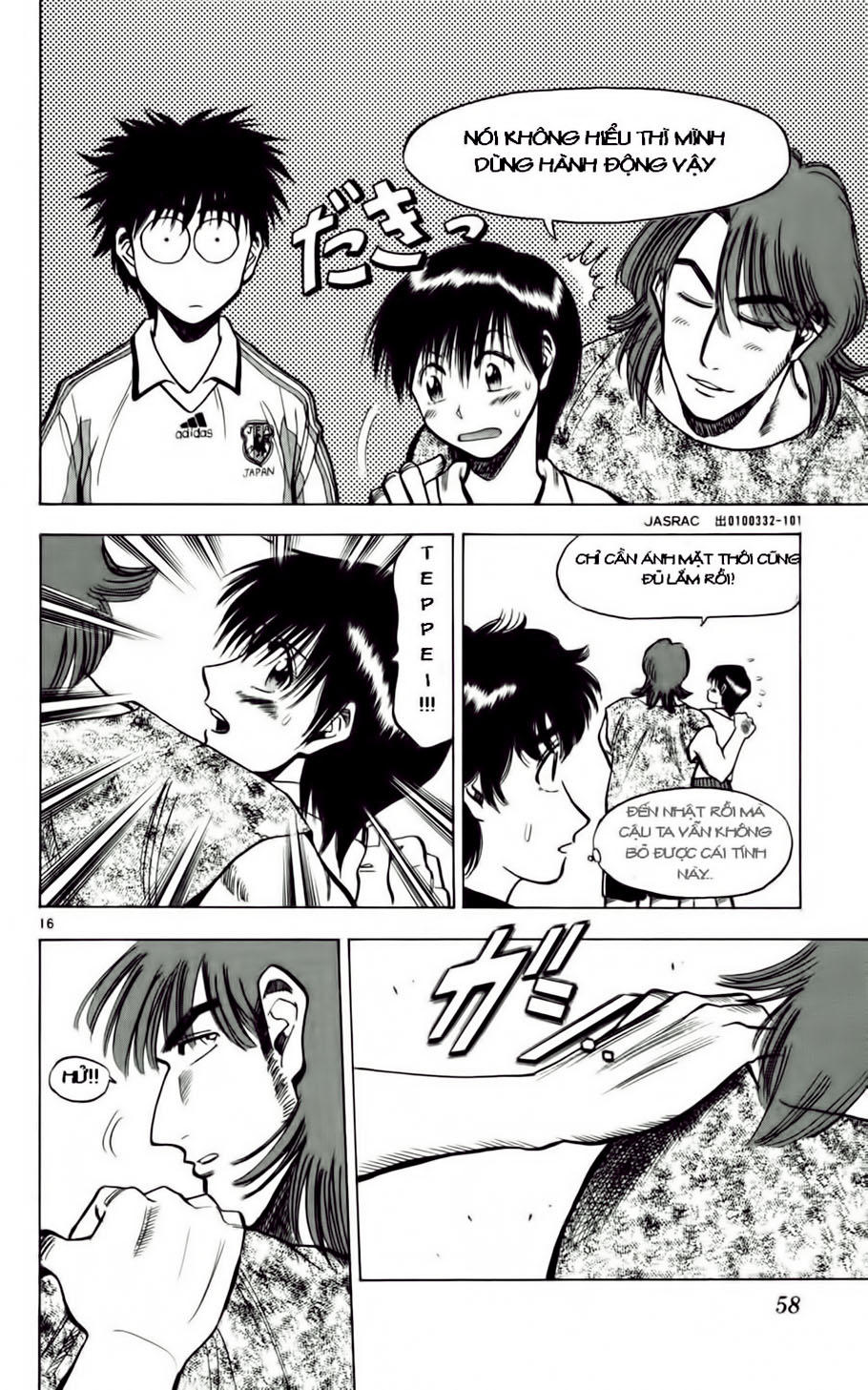 Fantasista Chapter 56 - Trang 2