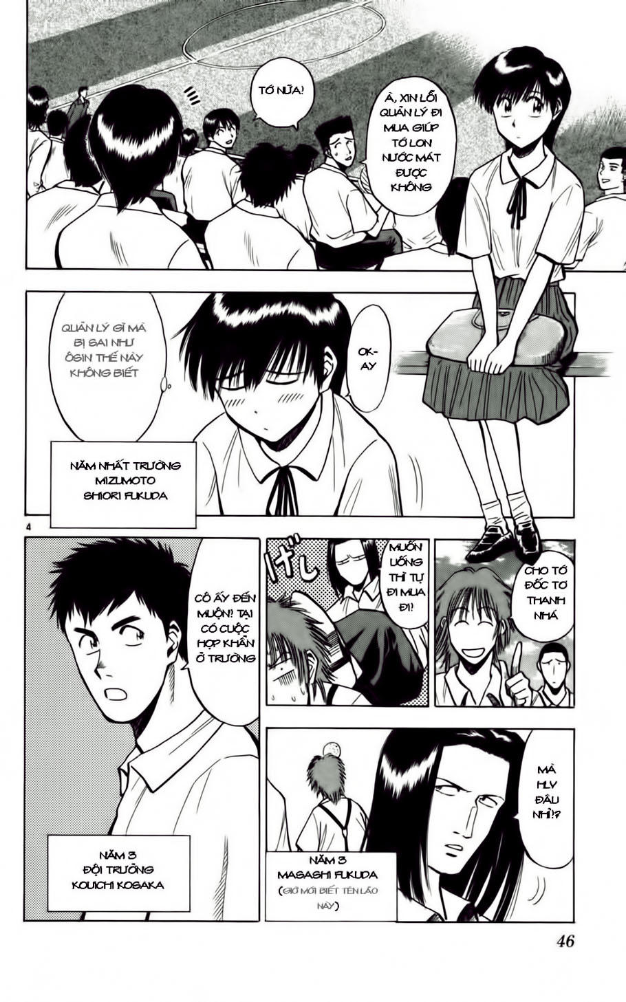 Fantasista Chapter 56 - Trang 2