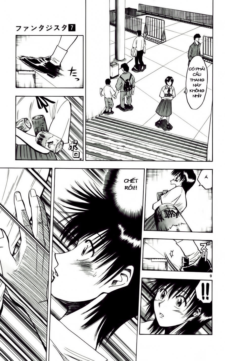 Fantasista Chapter 56 - Trang 2