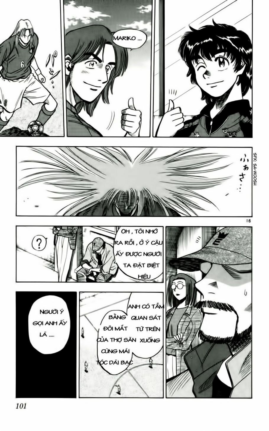 Fantasista Chapter 58 - Trang 2