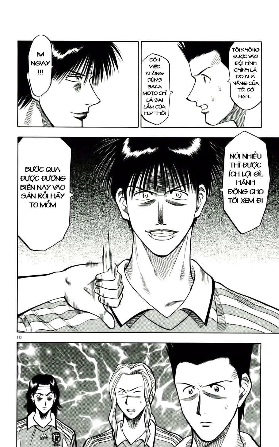 Fantasista Chapter 59 - Trang 2