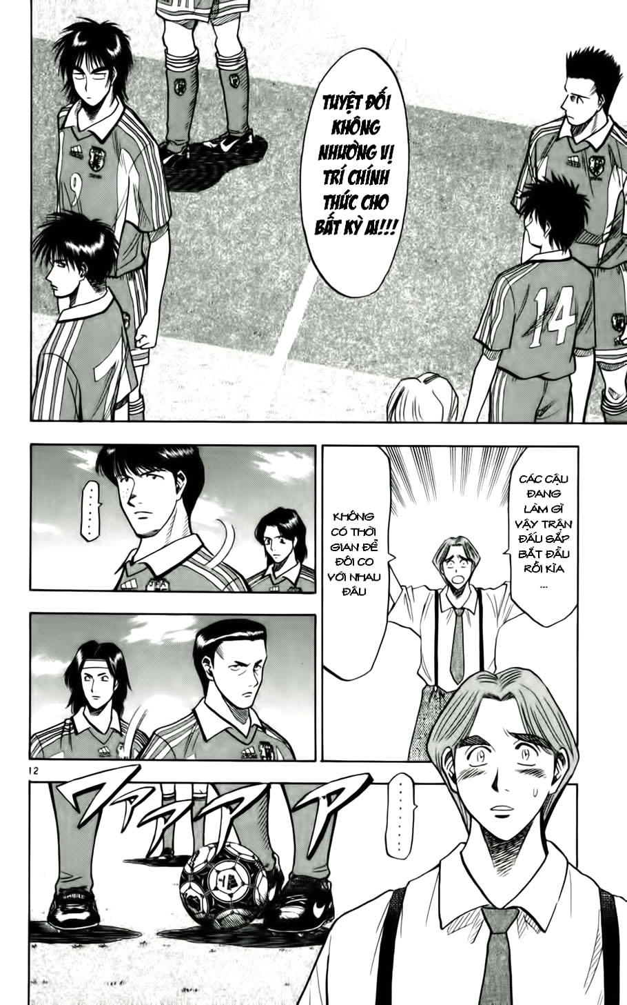 Fantasista Chapter 59 - Trang 2