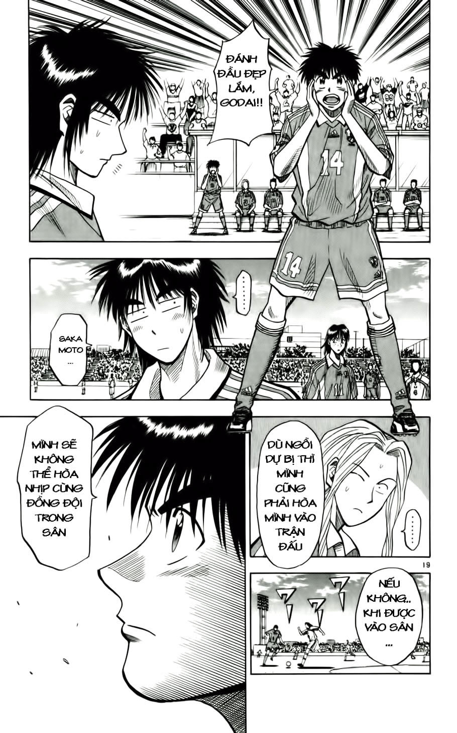 Fantasista Chapter 59 - Trang 2