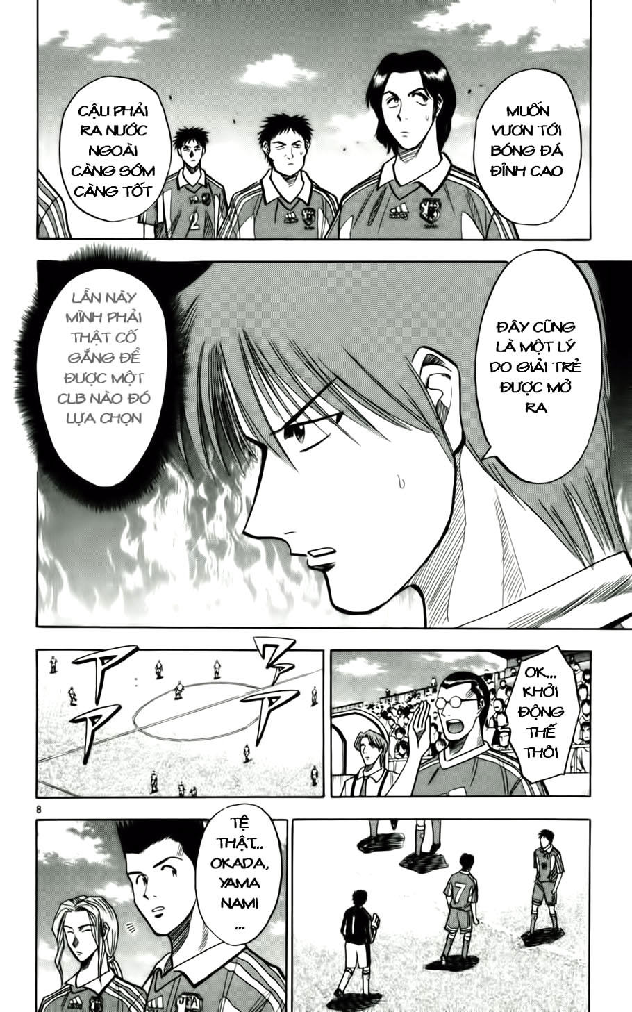 Fantasista Chapter 59 - Trang 2