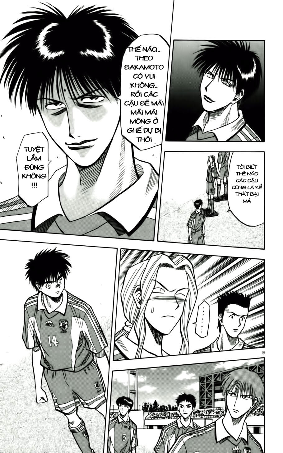 Fantasista Chapter 59 - Trang 2