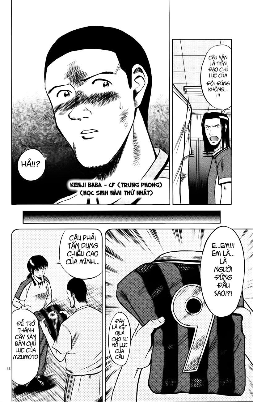 Fantasista Chapter 6 - Trang 2