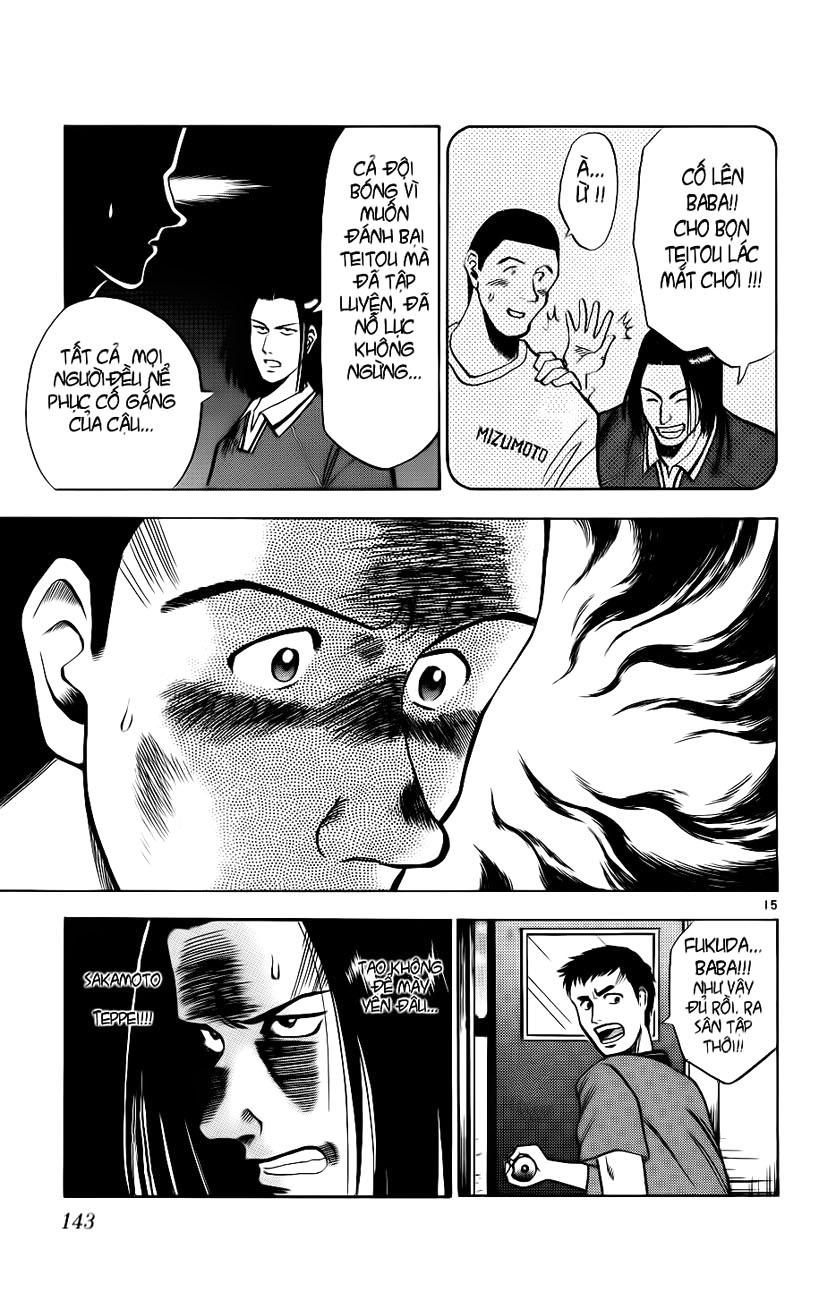 Fantasista Chapter 6 - Trang 2