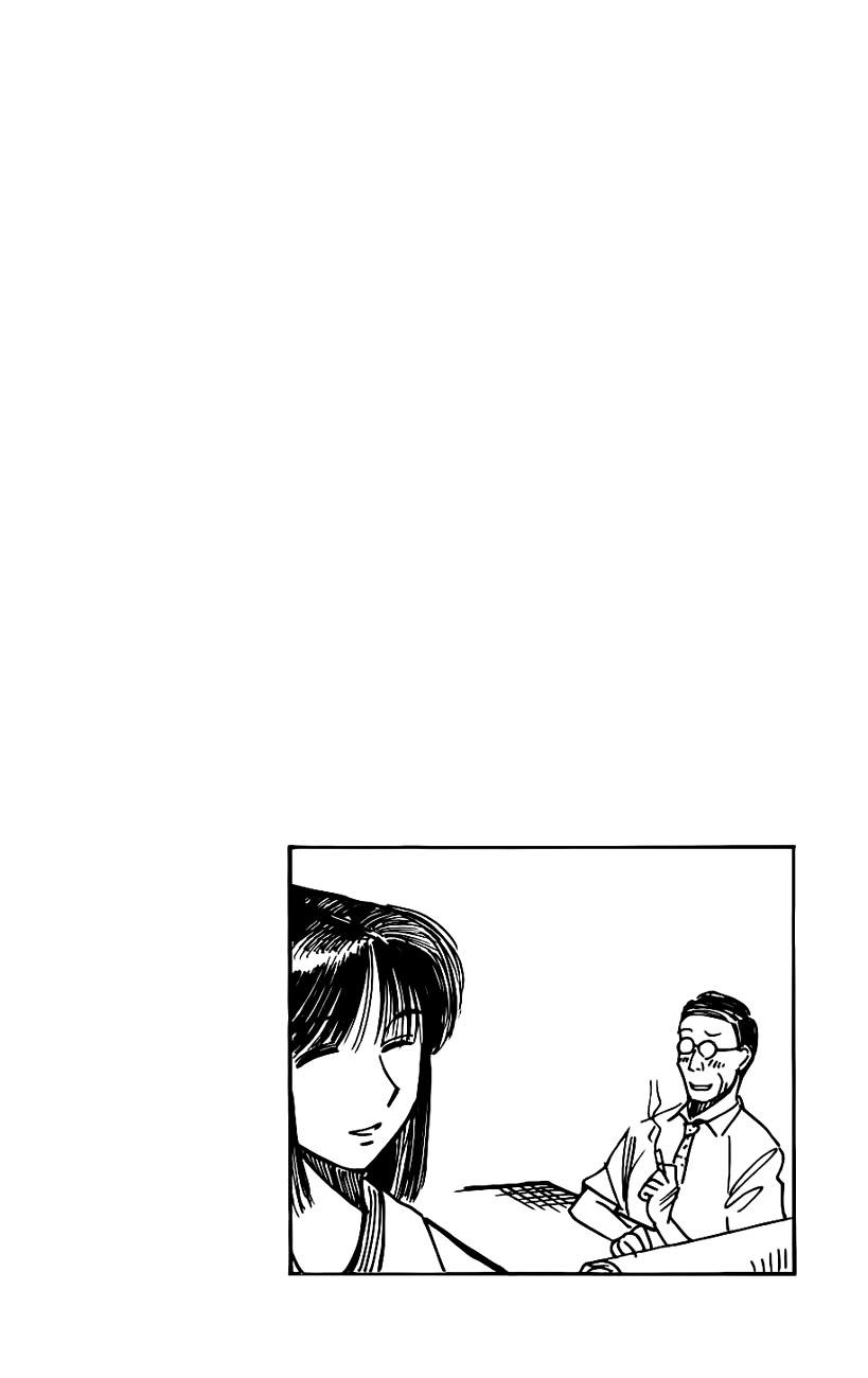 Fantasista Chapter 6 - Trang 2