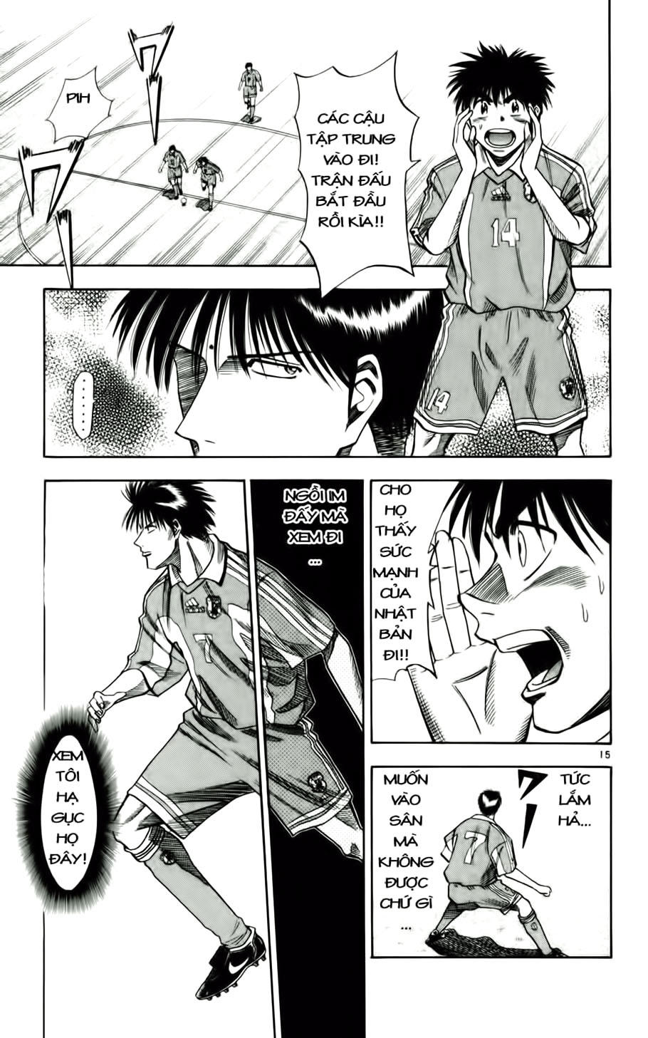 Fantasista Chapter 60 - Trang 2