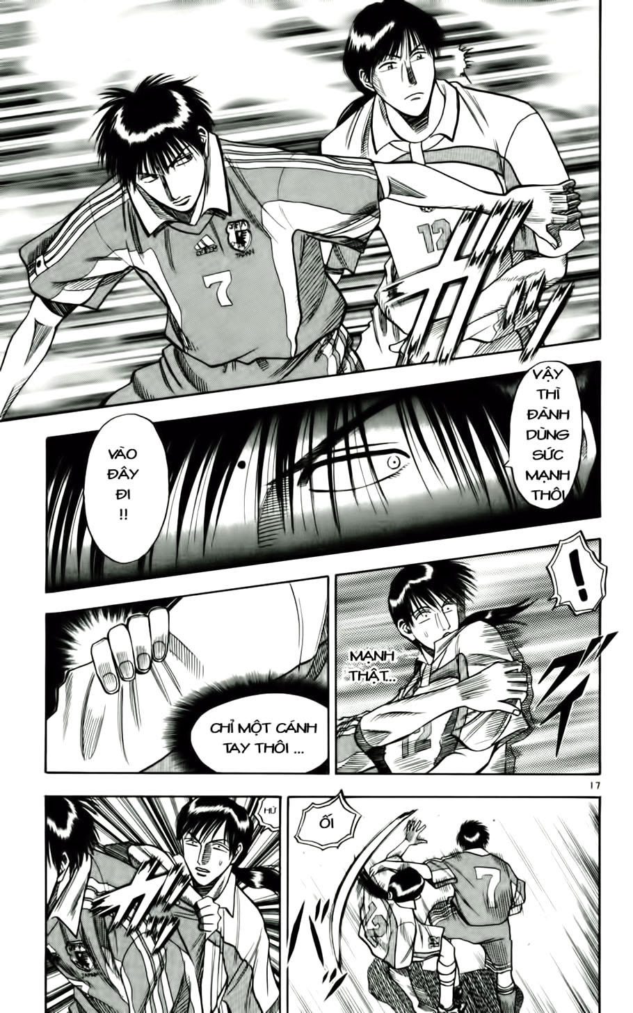 Fantasista Chapter 60 - Trang 2