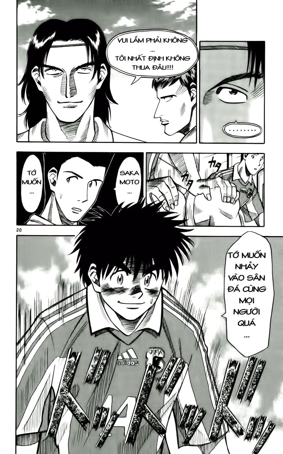 Fantasista Chapter 60 - Trang 2