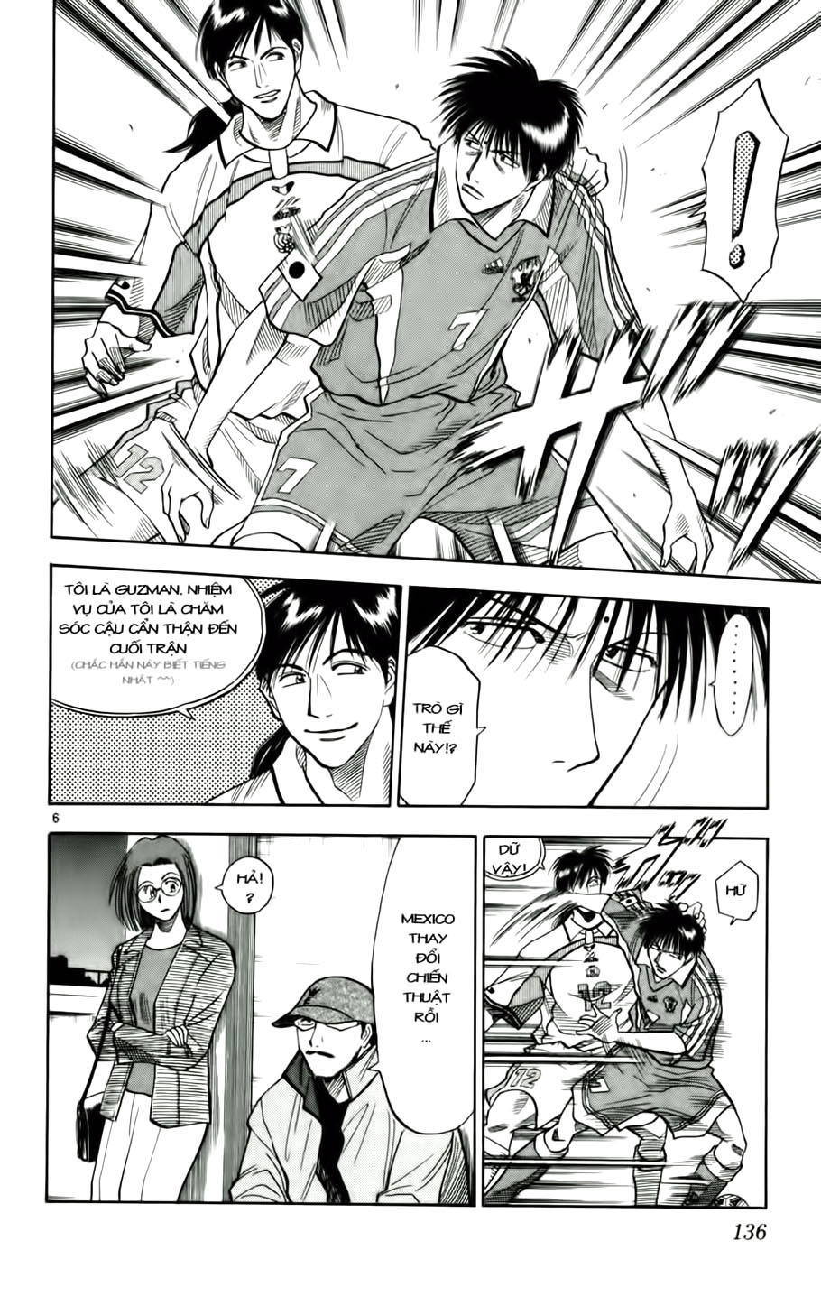 Fantasista Chapter 60 - Trang 2