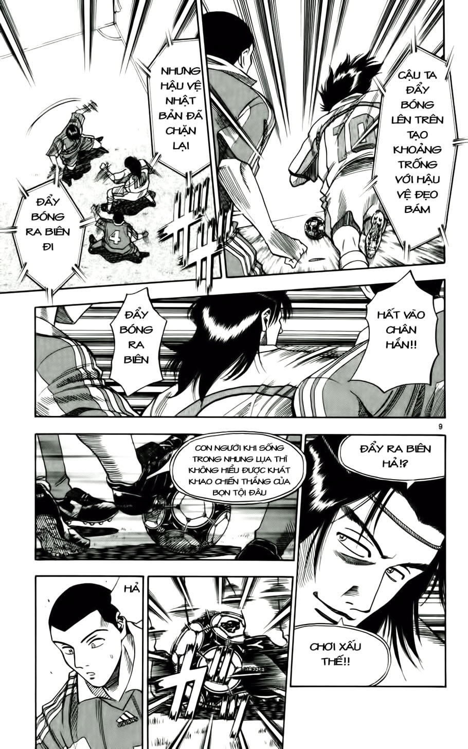 Fantasista Chapter 60 - Trang 2