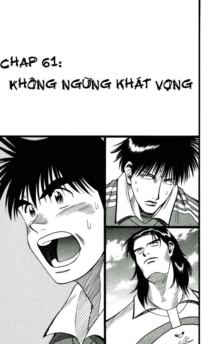 Fantasista Chapter 61 - Trang 2