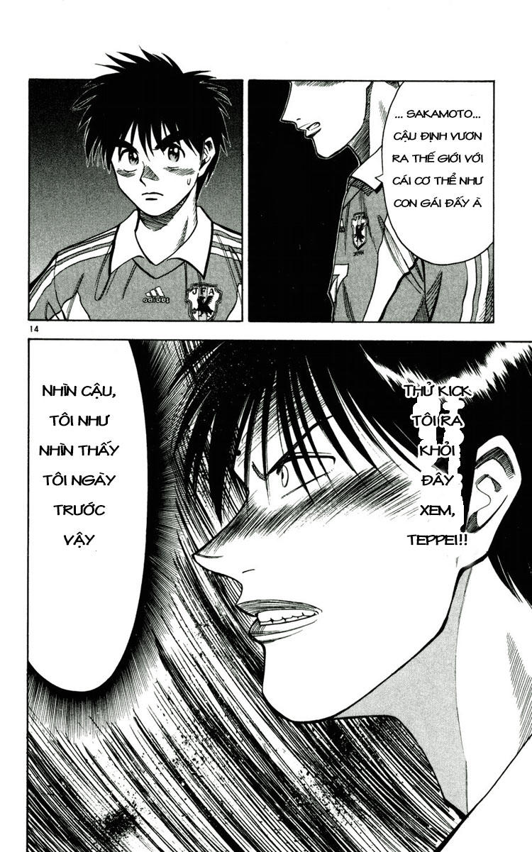 Fantasista Chapter 61 - Trang 2