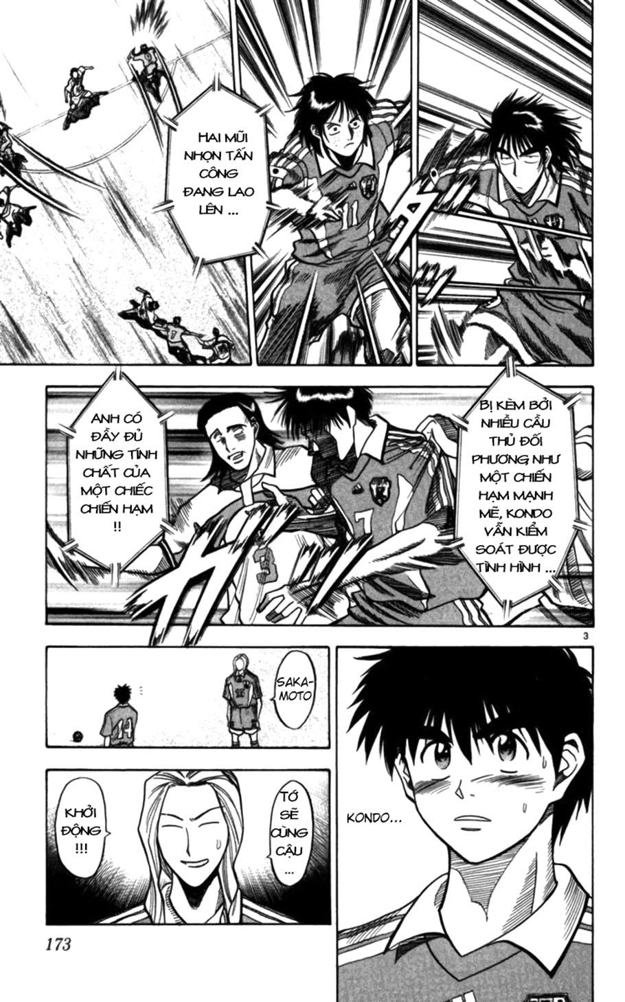 Fantasista Chapter 62 - Trang 2