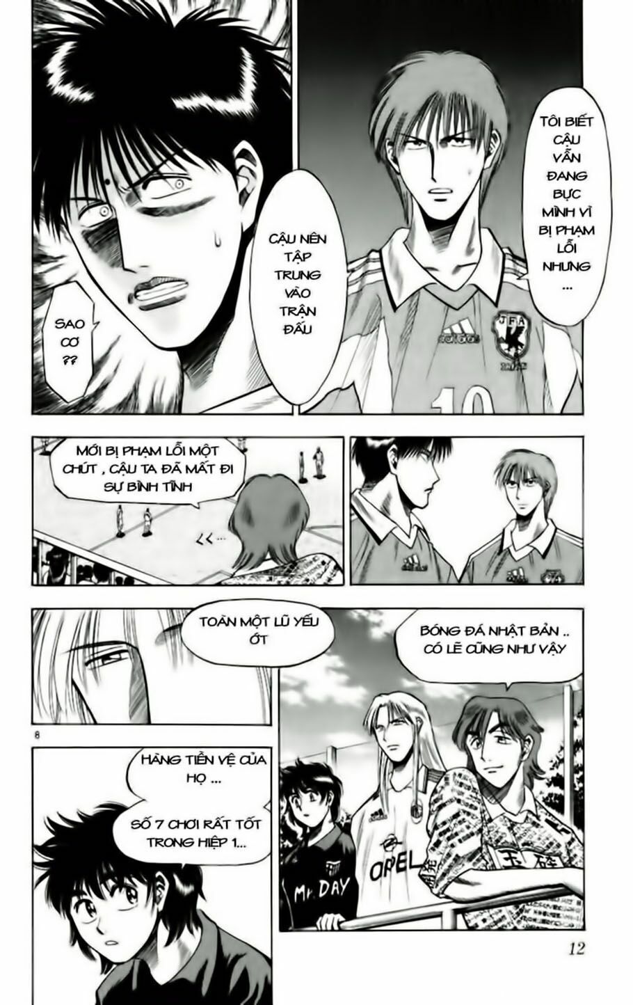 Fantasista Chapter 63 - Trang 2