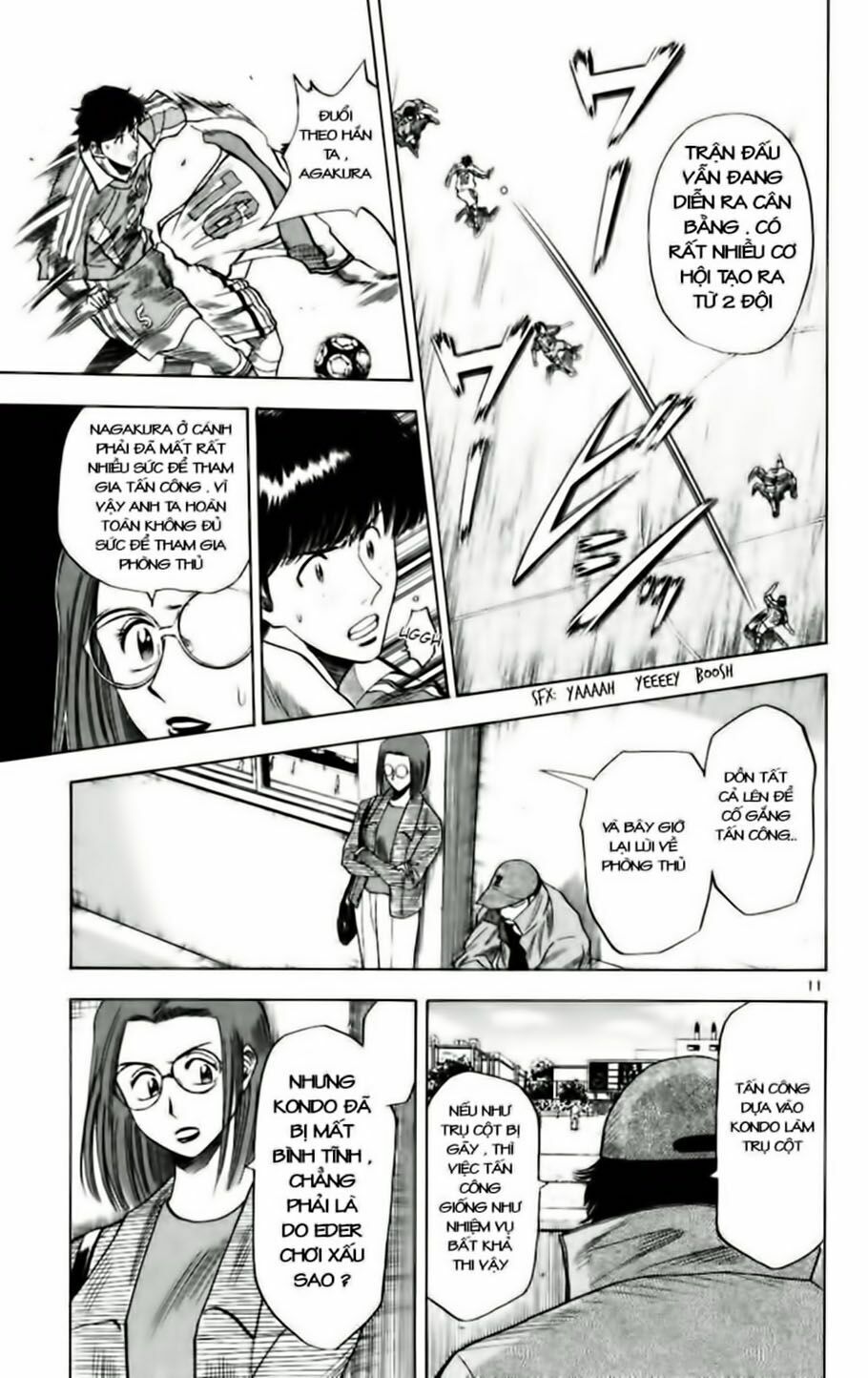 Fantasista Chapter 63 - Trang 2