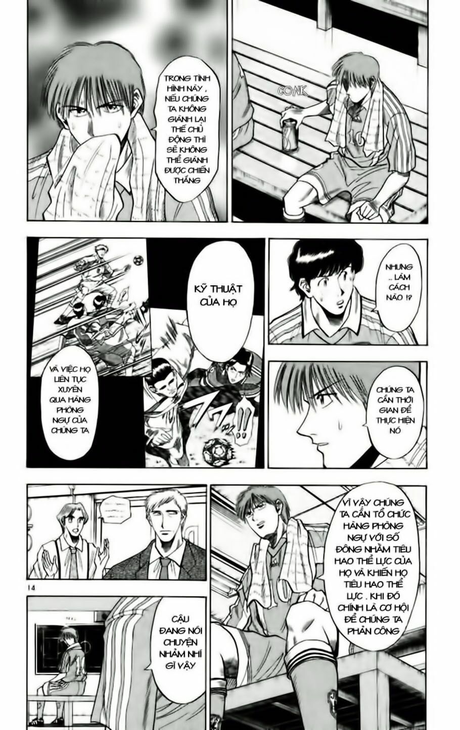 Fantasista Chapter 63 - Trang 2