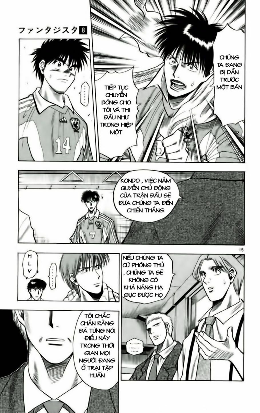 Fantasista Chapter 63 - Trang 2