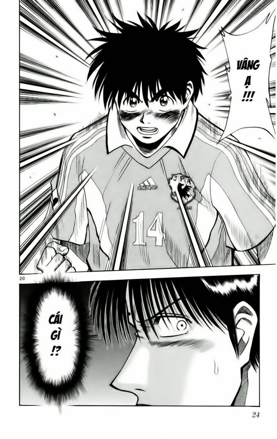 Fantasista Chapter 63 - Trang 2