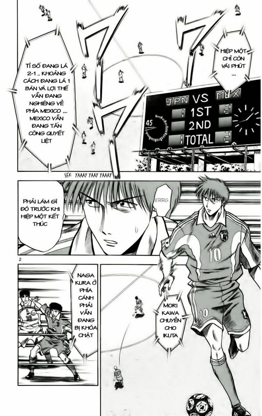 Fantasista Chapter 63 - Trang 2