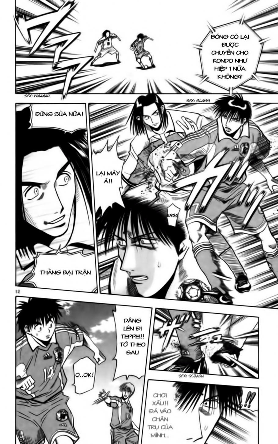 Fantasista Chapter 64 - Trang 2