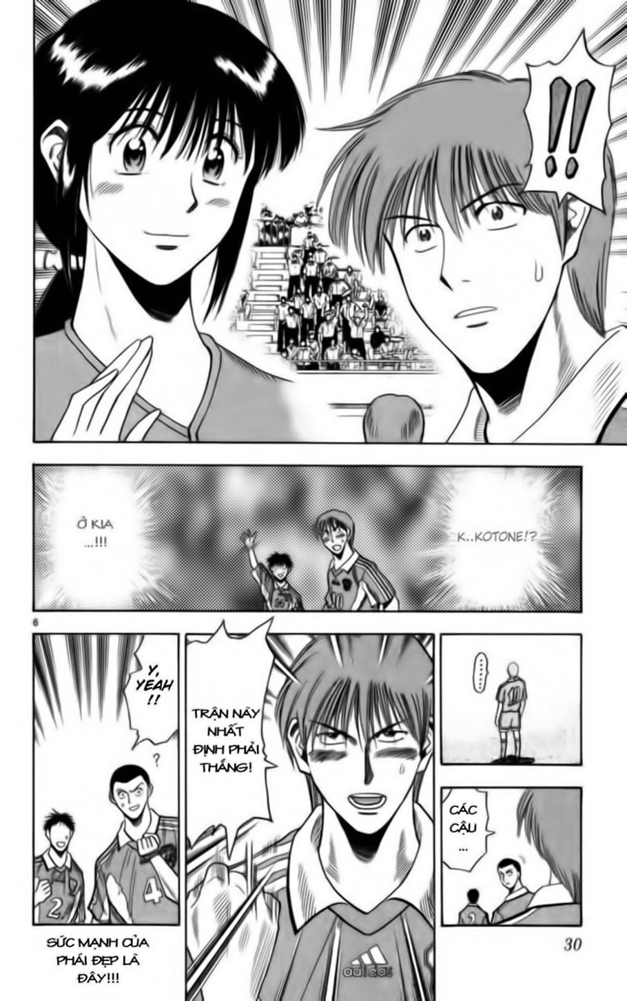 Fantasista Chapter 64 - Trang 2