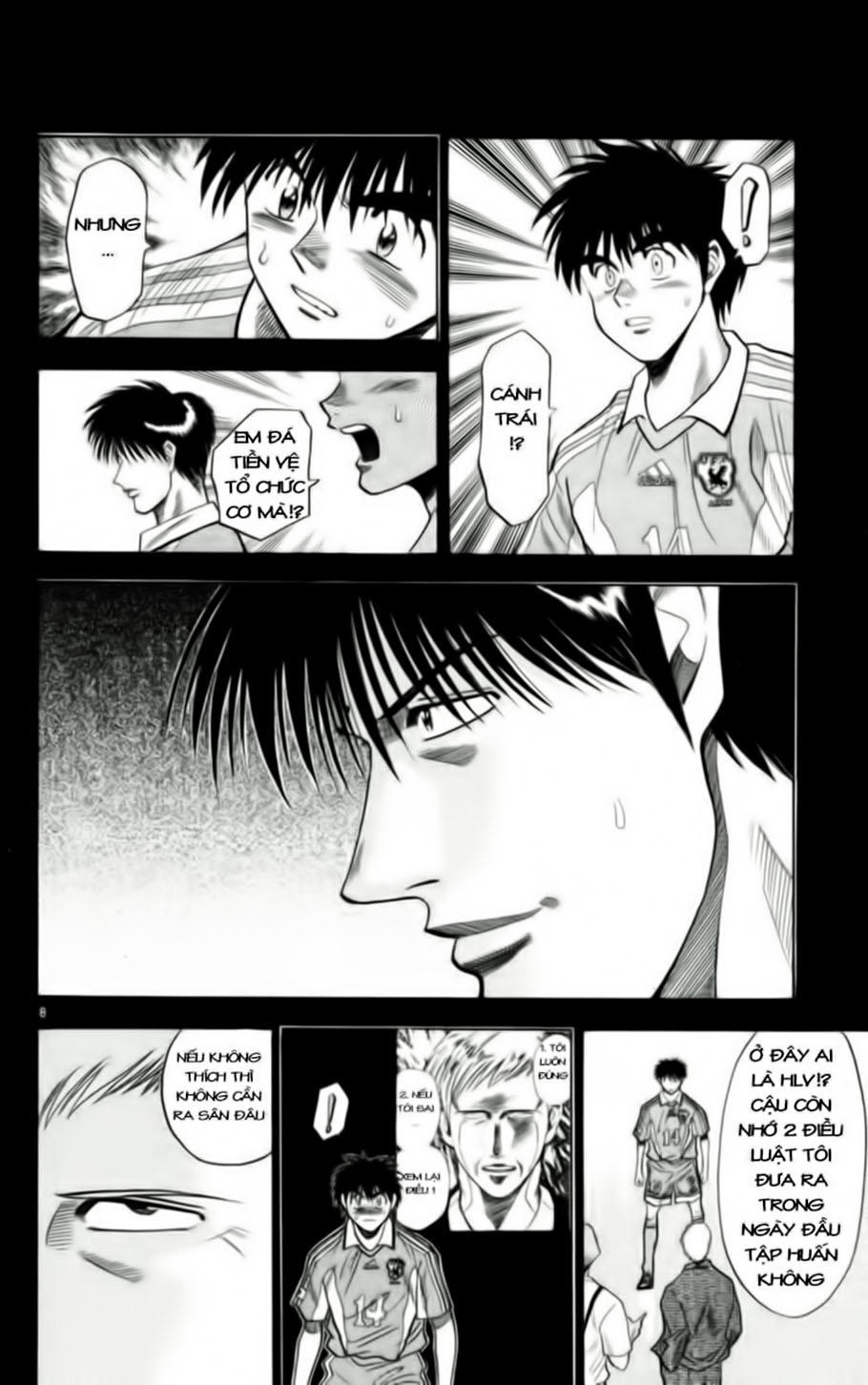 Fantasista Chapter 64 - Trang 2