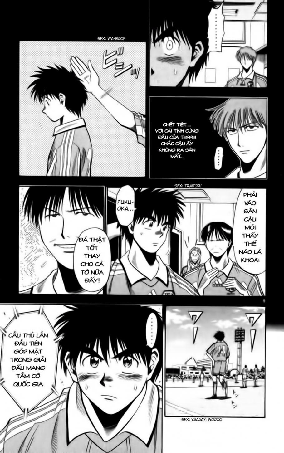 Fantasista Chapter 64 - Trang 2