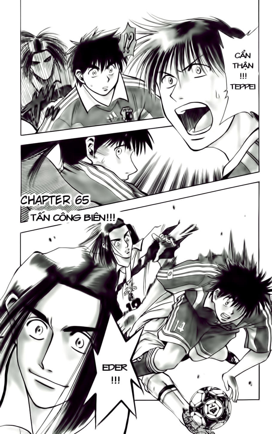 Fantasista Chapter 65 - Trang 2