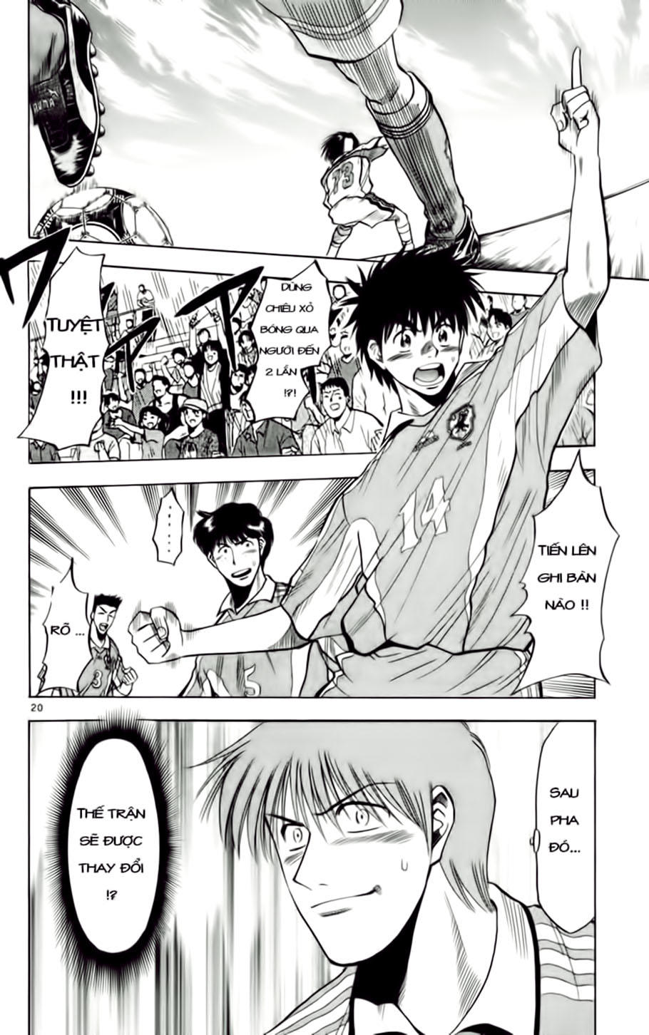 Fantasista Chapter 65 - Trang 2