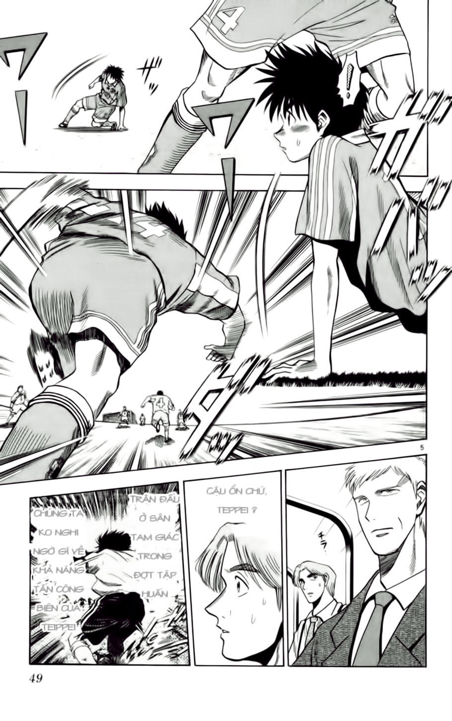 Fantasista Chapter 65 - Trang 2