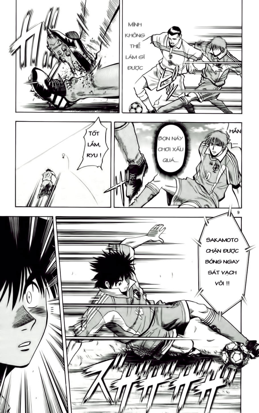 Fantasista Chapter 65 - Trang 2