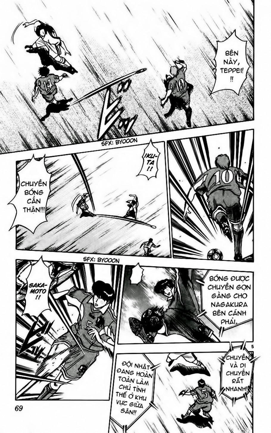 Fantasista Chapter 66 - Trang 2