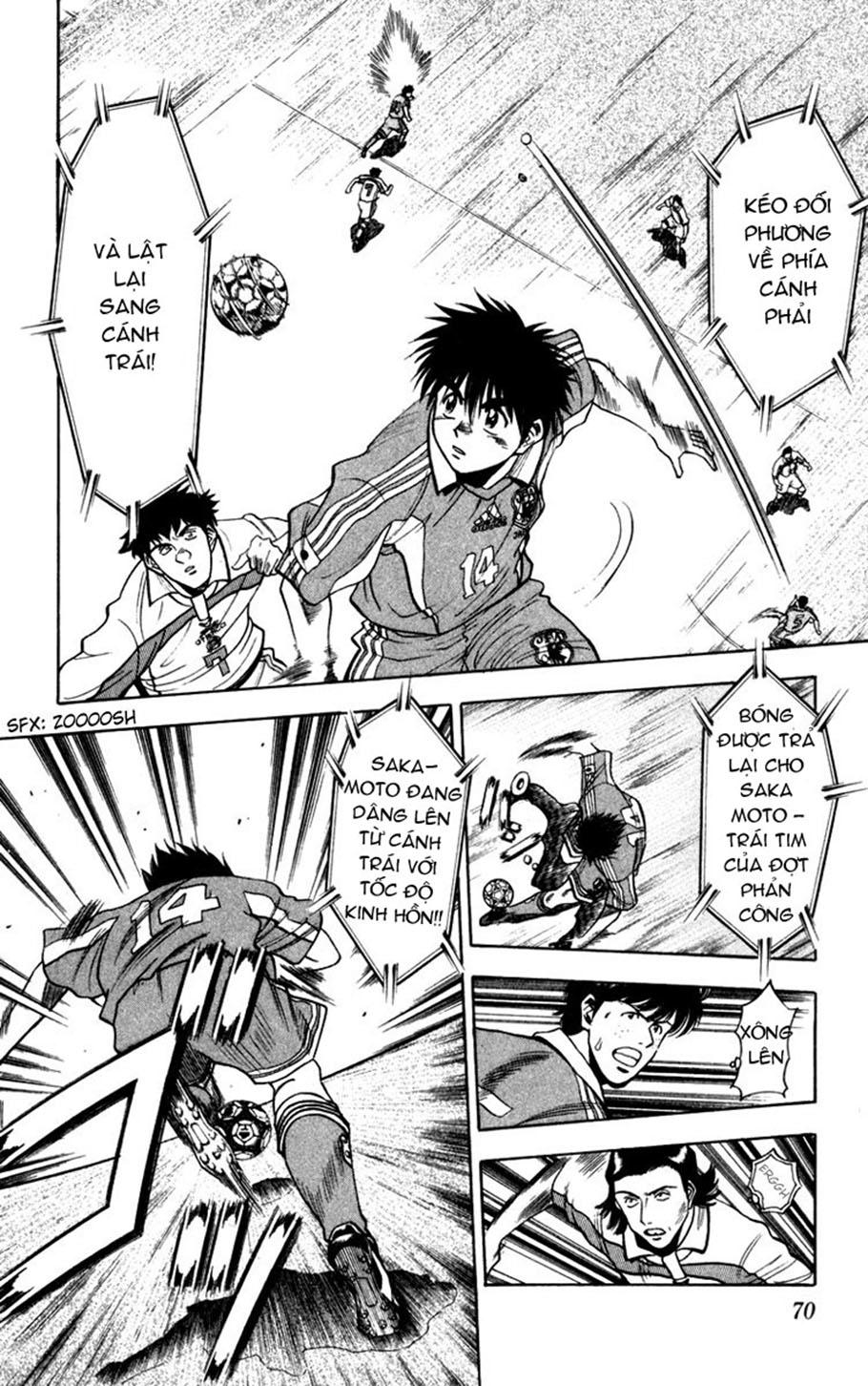 Fantasista Chapter 66 - Trang 2