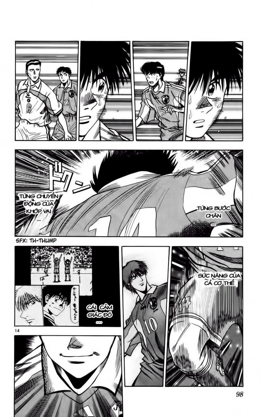 Fantasista Chapter 67 - Trang 2