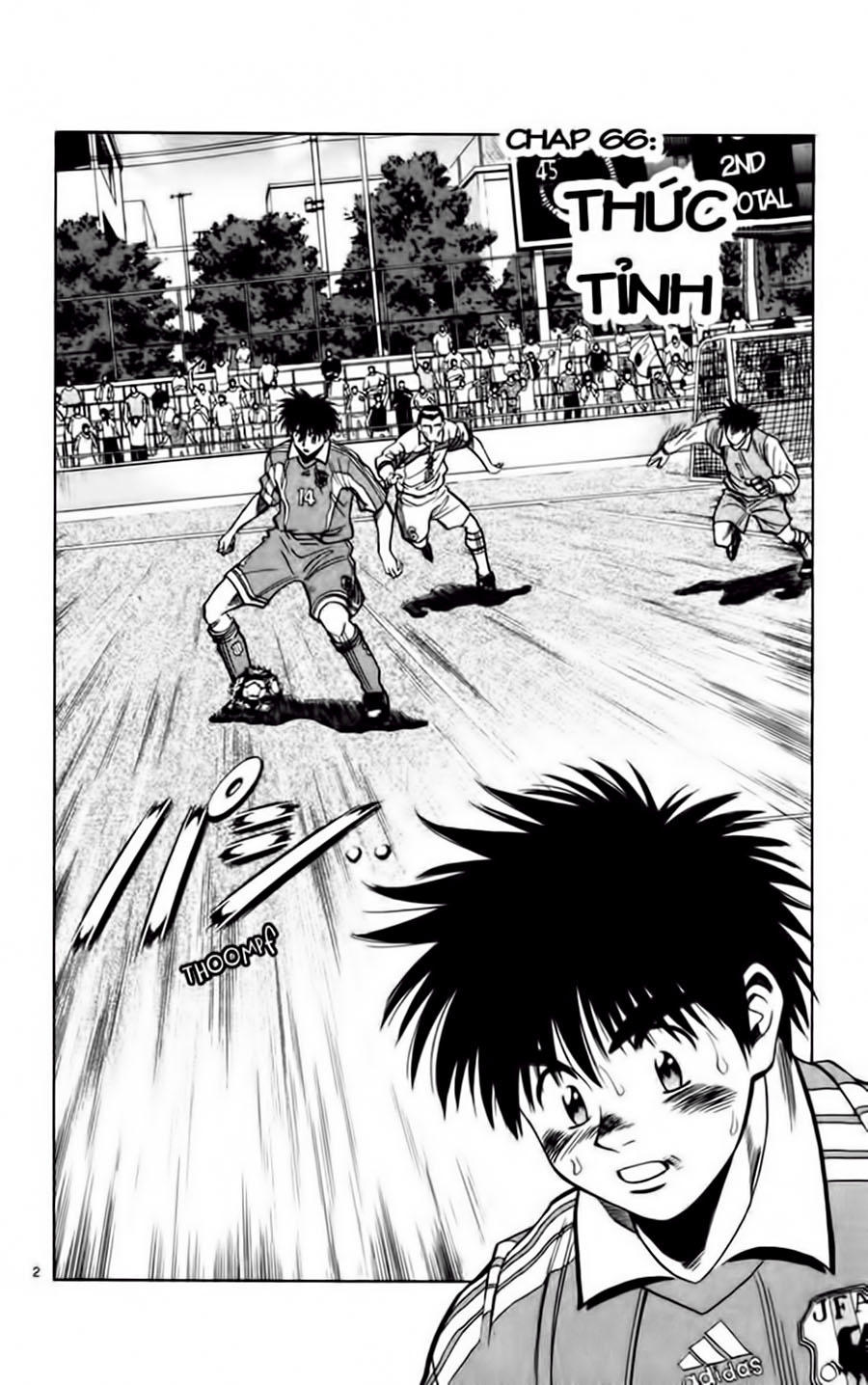 Fantasista Chapter 67 - Trang 2