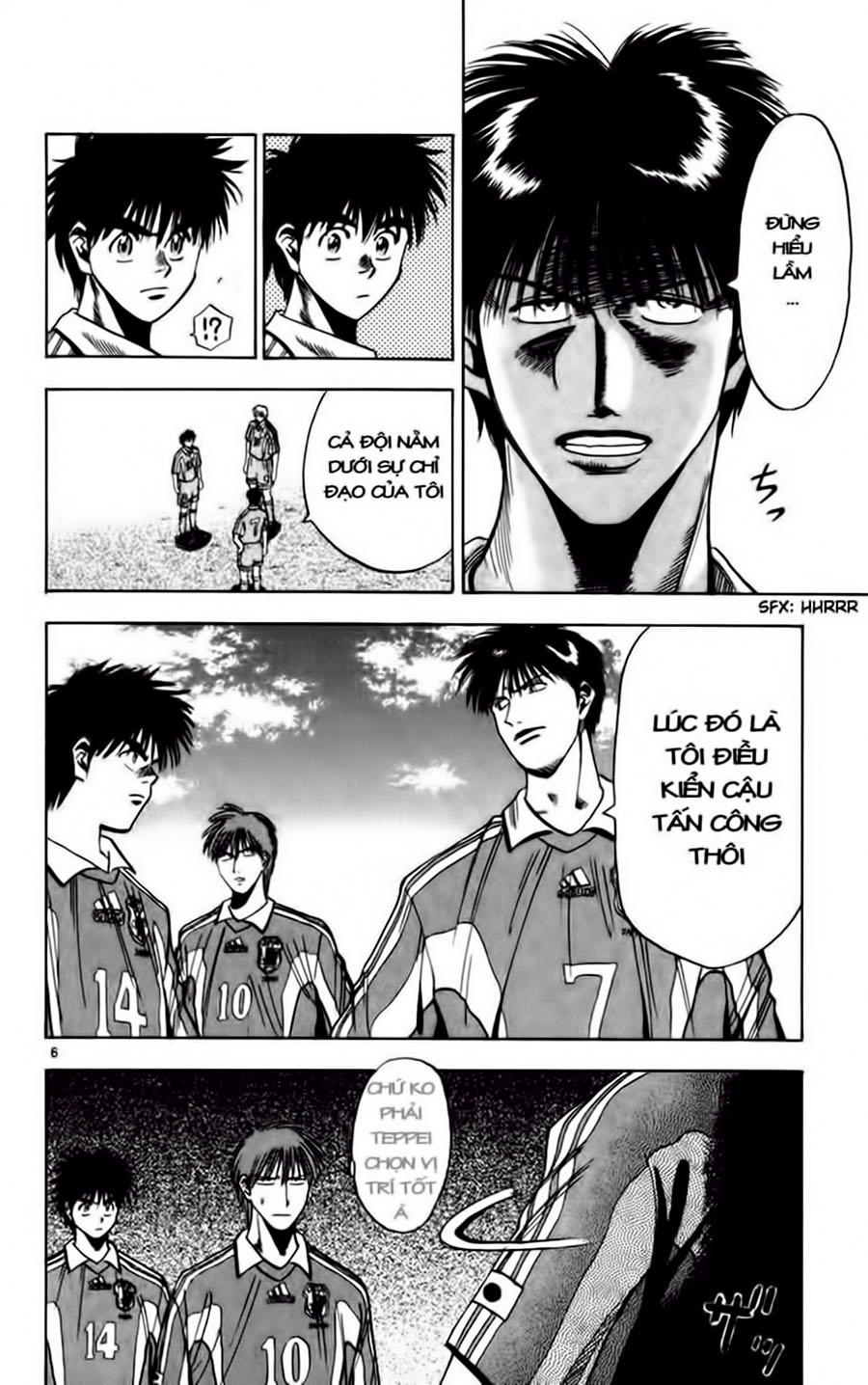 Fantasista Chapter 67 - Trang 2