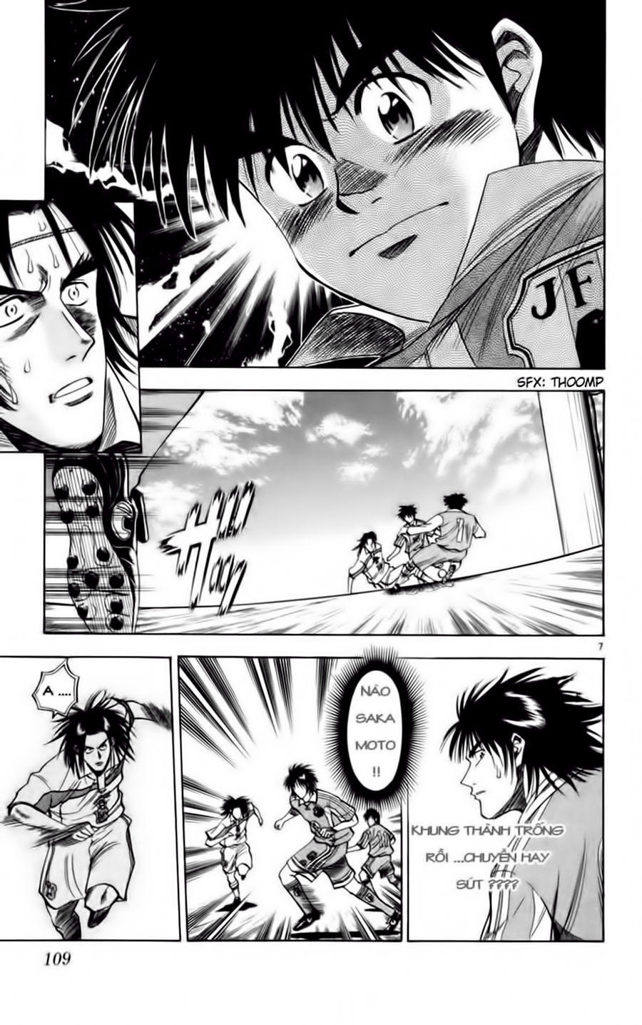 Fantasista Chapter 68 - Trang 2