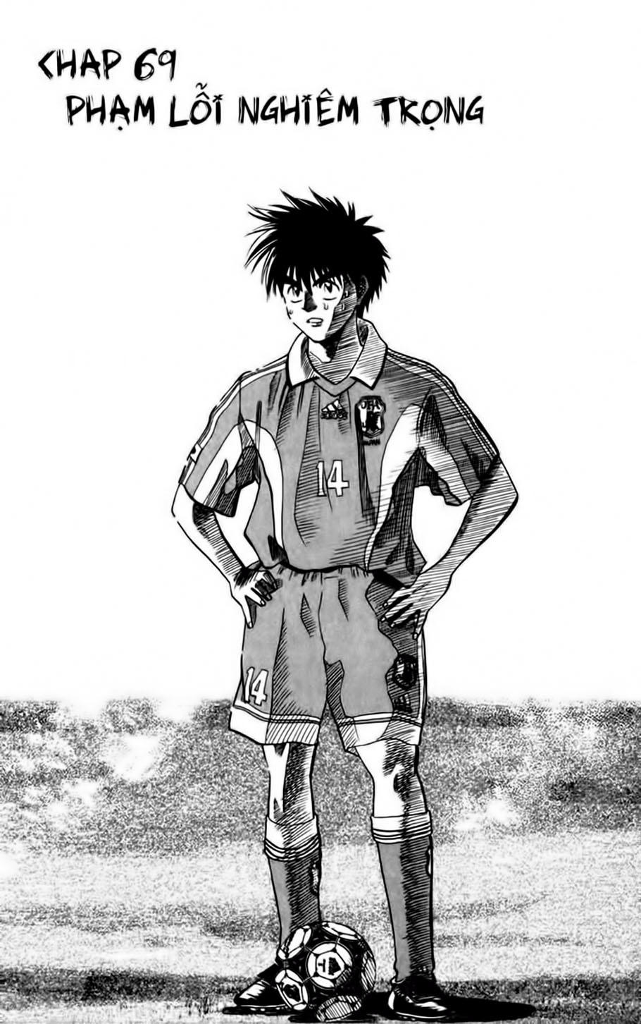 Fantasista Chapter 69 - Trang 2