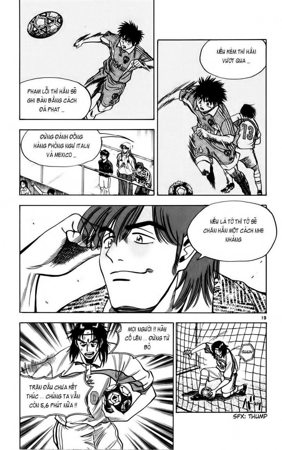Fantasista Chapter 69 - Trang 2