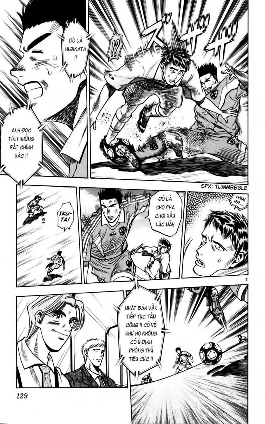 Fantasista Chapter 69 - Trang 2