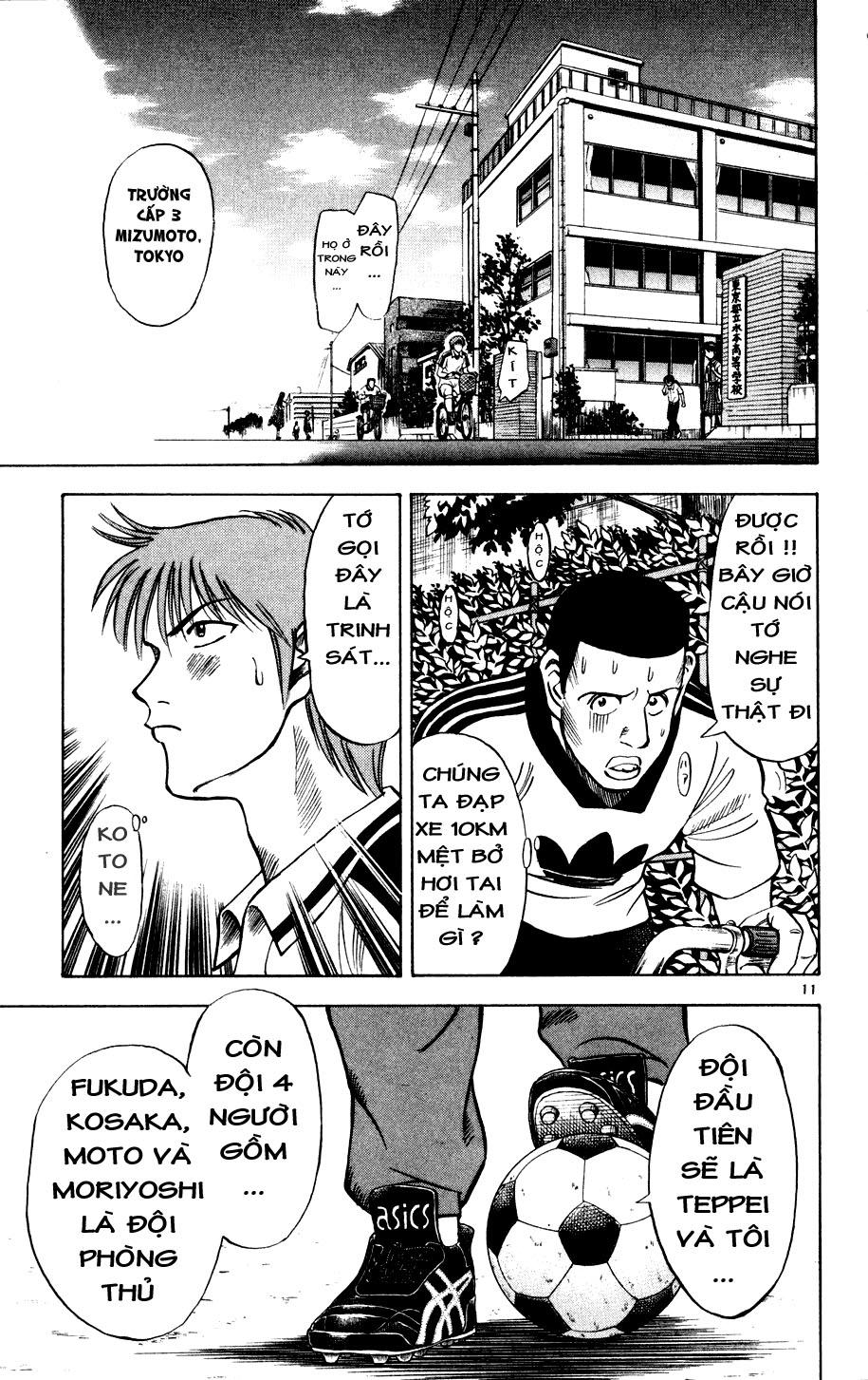 Fantasista Chapter 7 - Trang 2