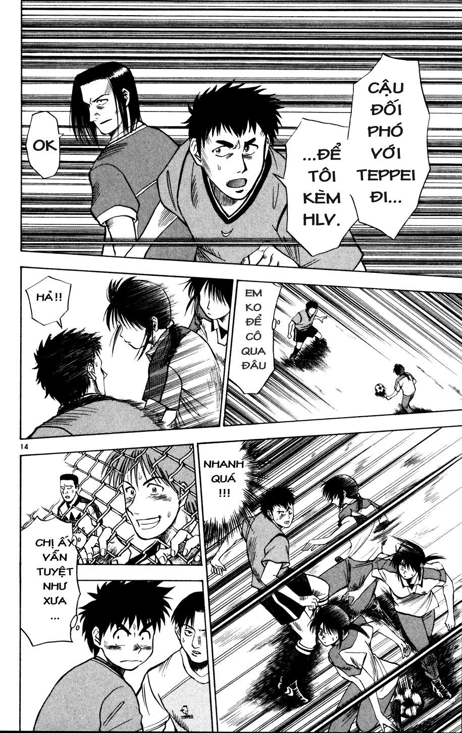 Fantasista Chapter 7 - Trang 2