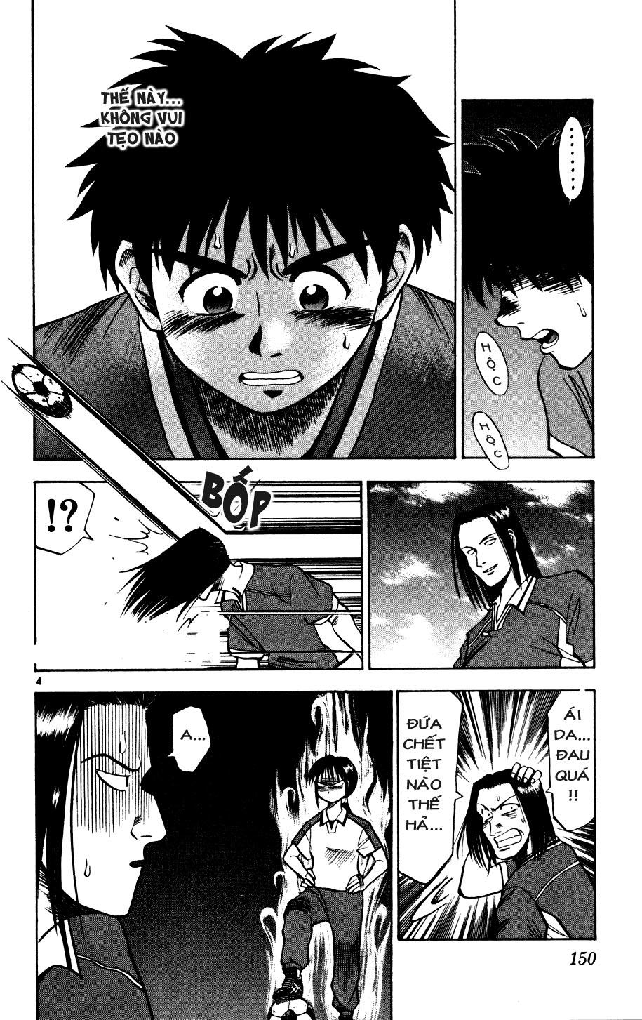 Fantasista Chapter 7 - Trang 2