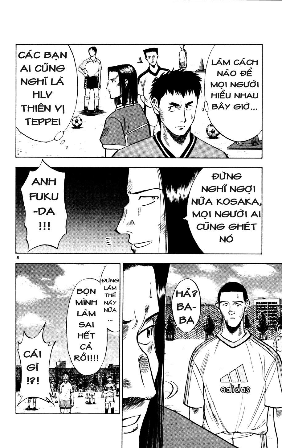 Fantasista Chapter 7 - Trang 2