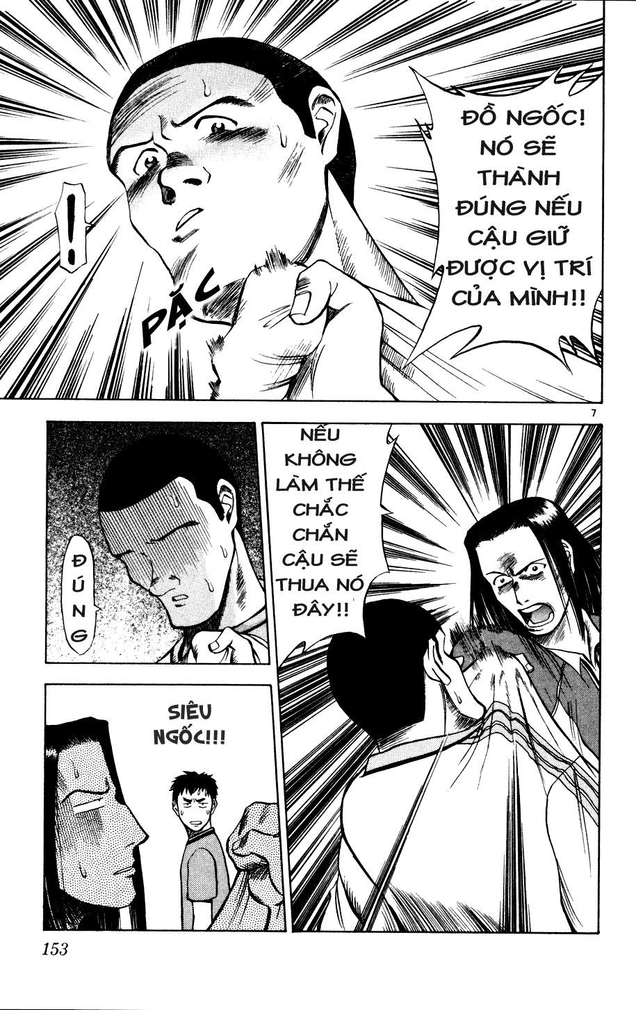 Fantasista Chapter 7 - Trang 2