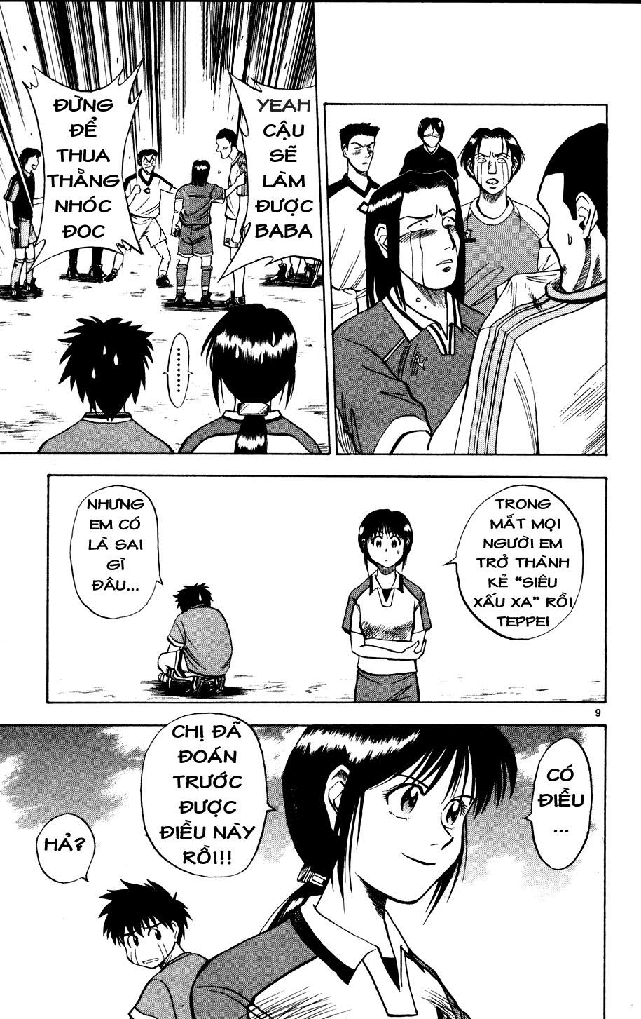 Fantasista Chapter 7 - Trang 2